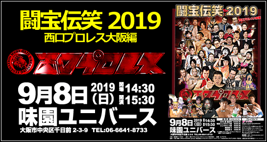 live2