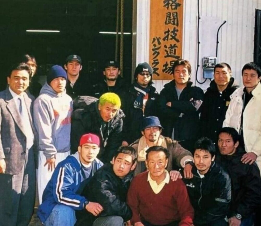 Screenshot_20250815-232603_Internet