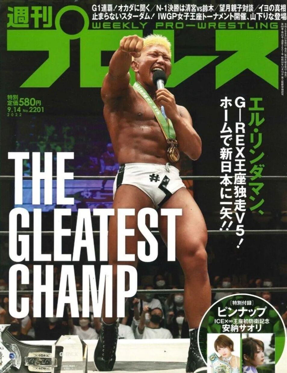 Screenshot_20250425-220333_Internet