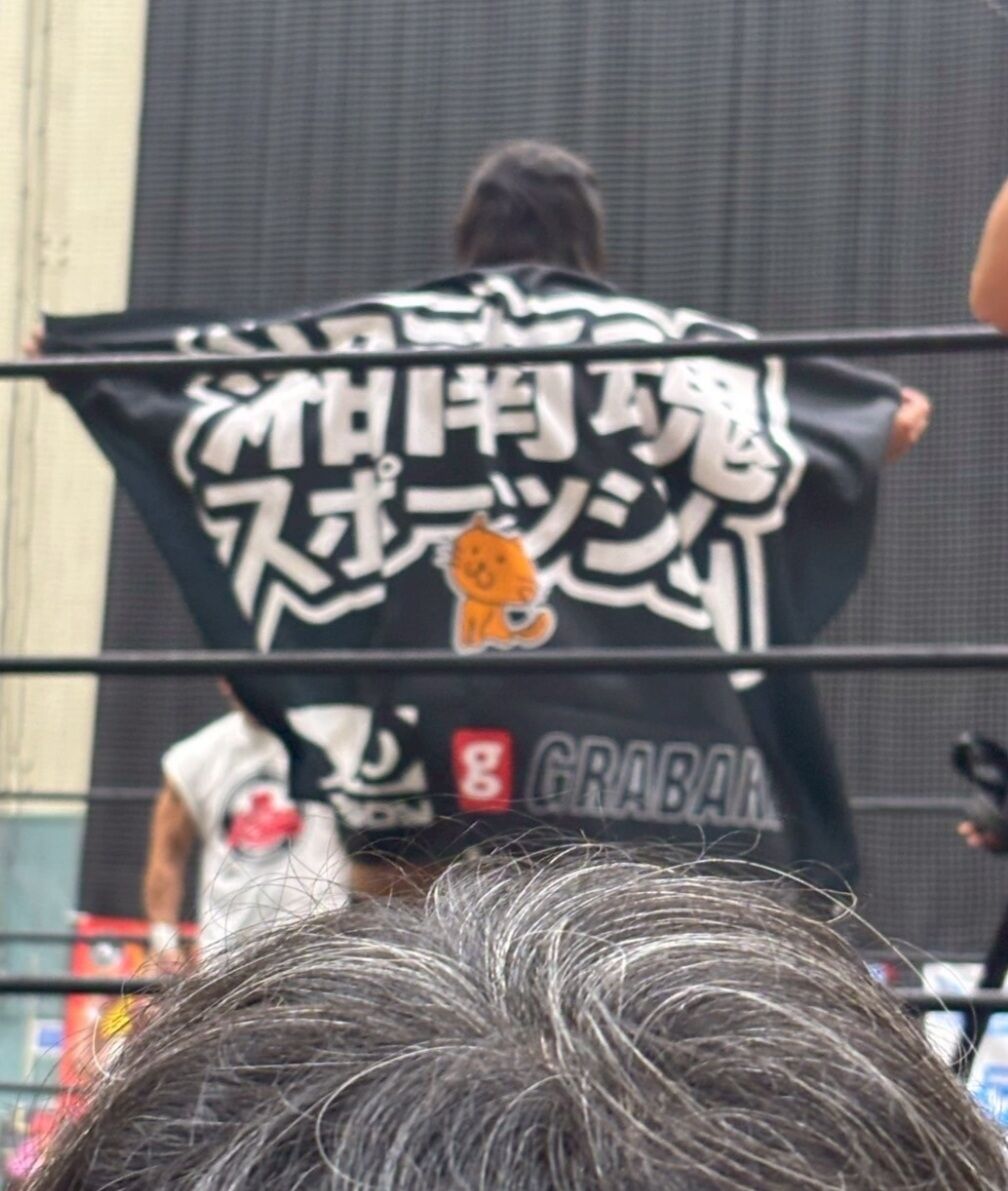 Screenshot_20250825-130039_LINE