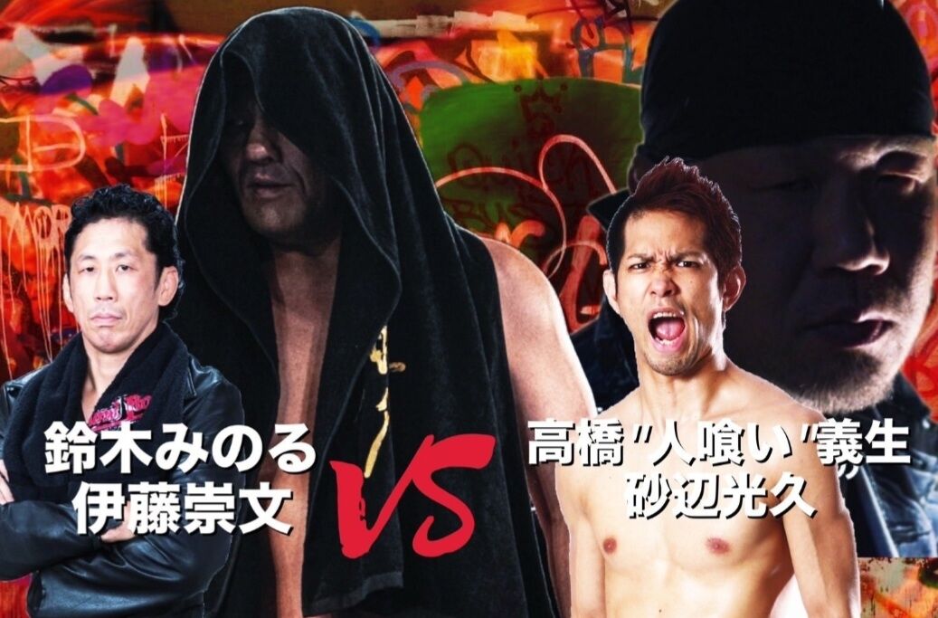 Screenshot_20251129-162917_X