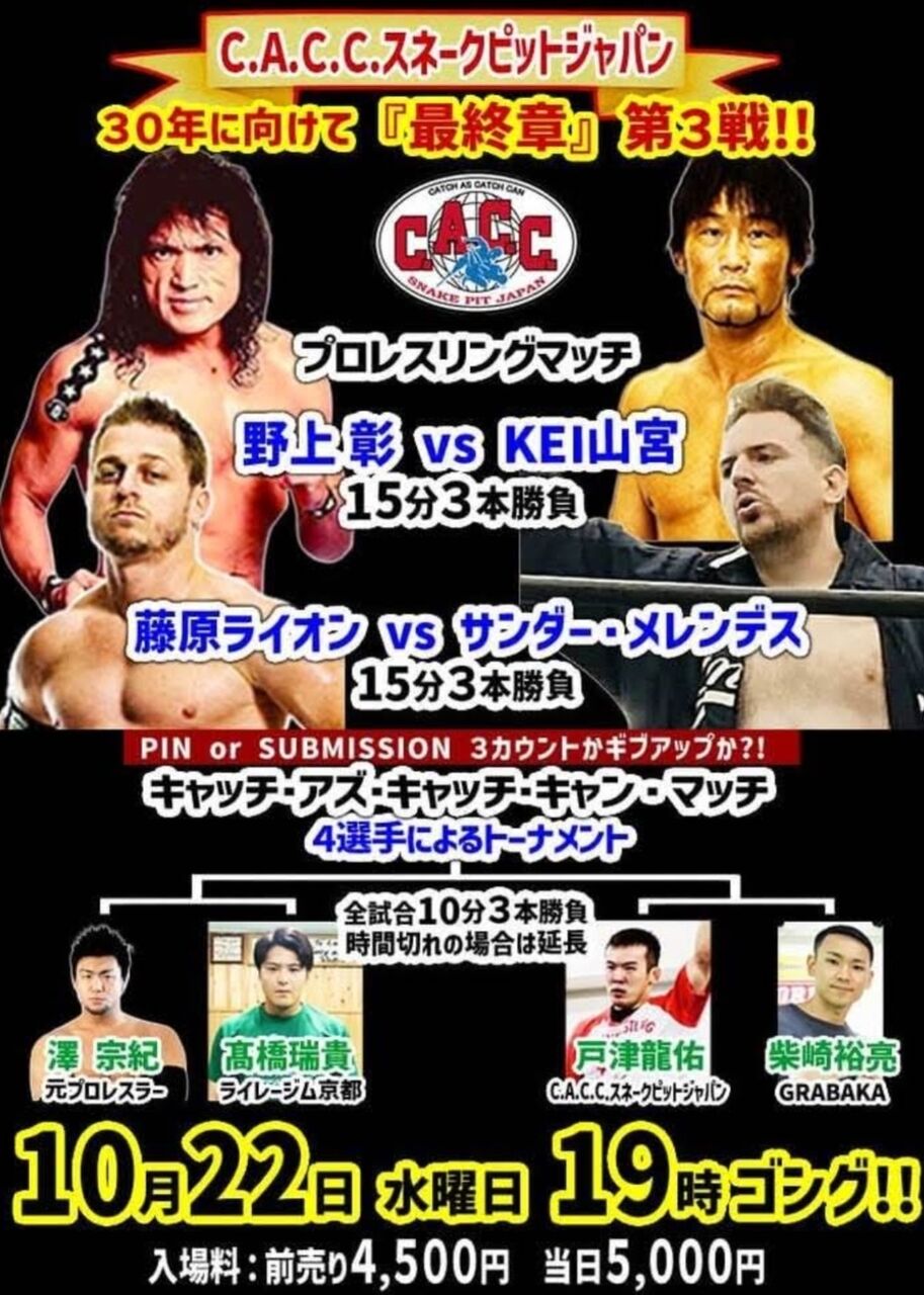 Screenshot_20251018-210232_Facebook