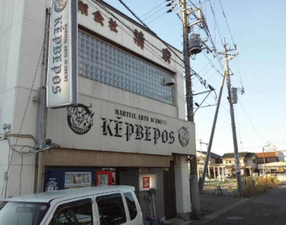 Screenshot_20251012-182009_Internet