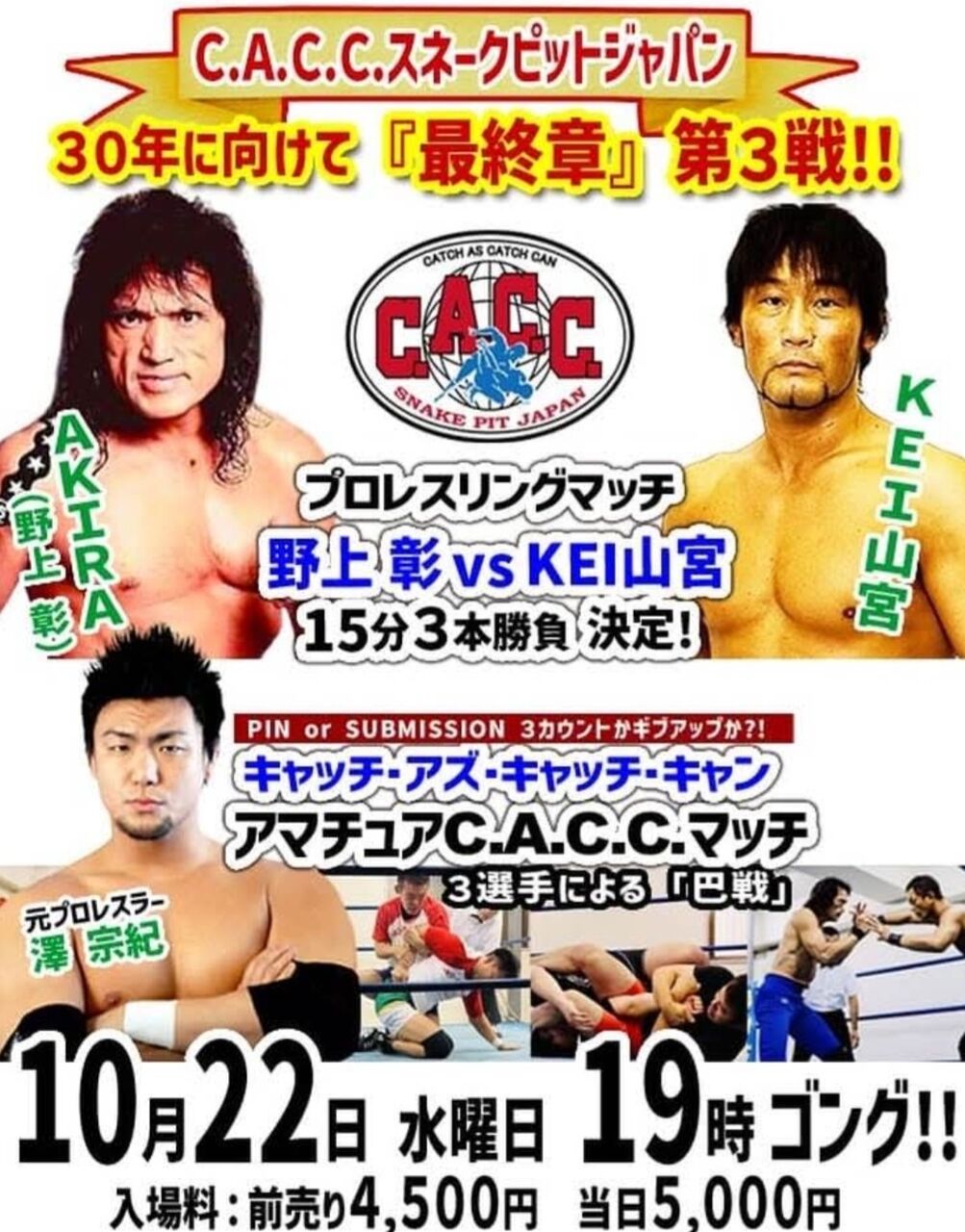 Screenshot_20251009-122558_Facebook