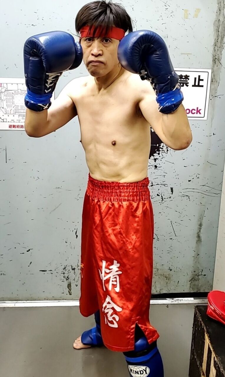 Screenshot_20240317-005054_Internet