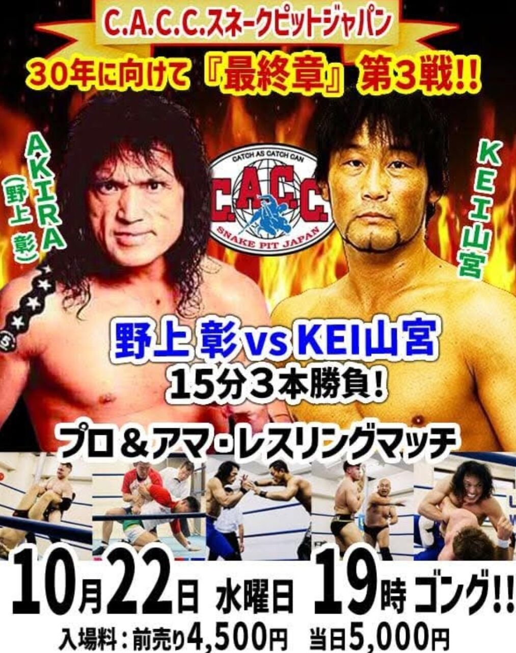 Screenshot_20250924-123721_Facebook