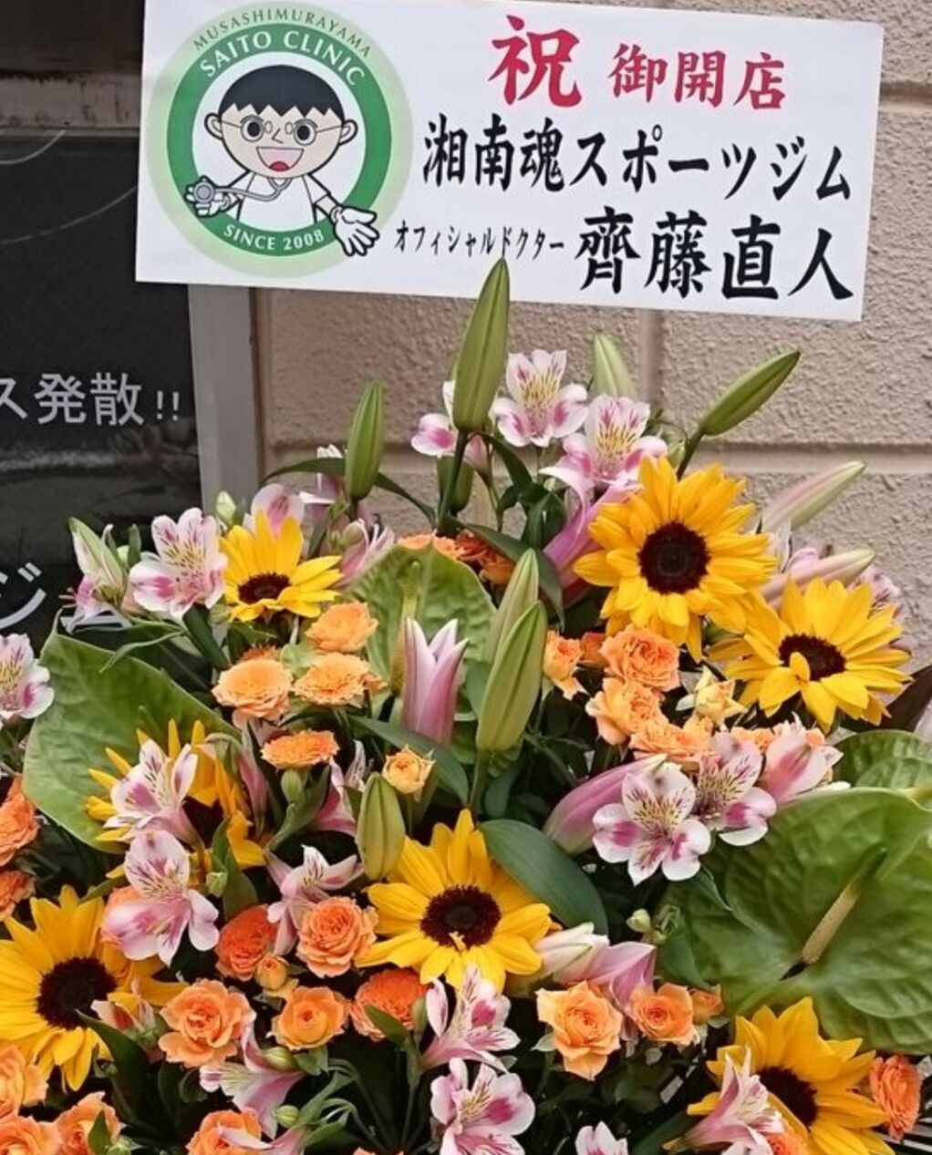 Screenshot_20250915-154850_Internet