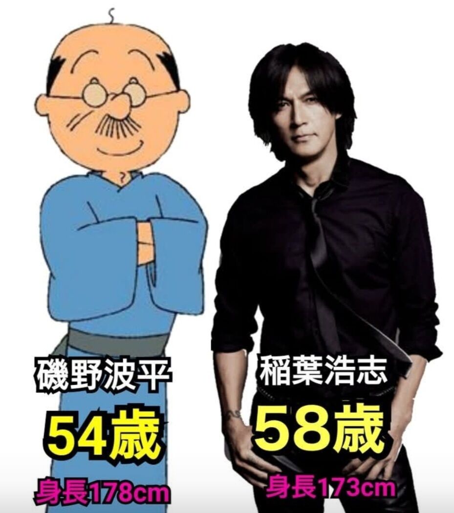 Screenshot_20251216-012223_Facebook