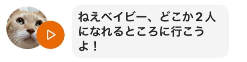 Screenshot_20220526-001510_LINE