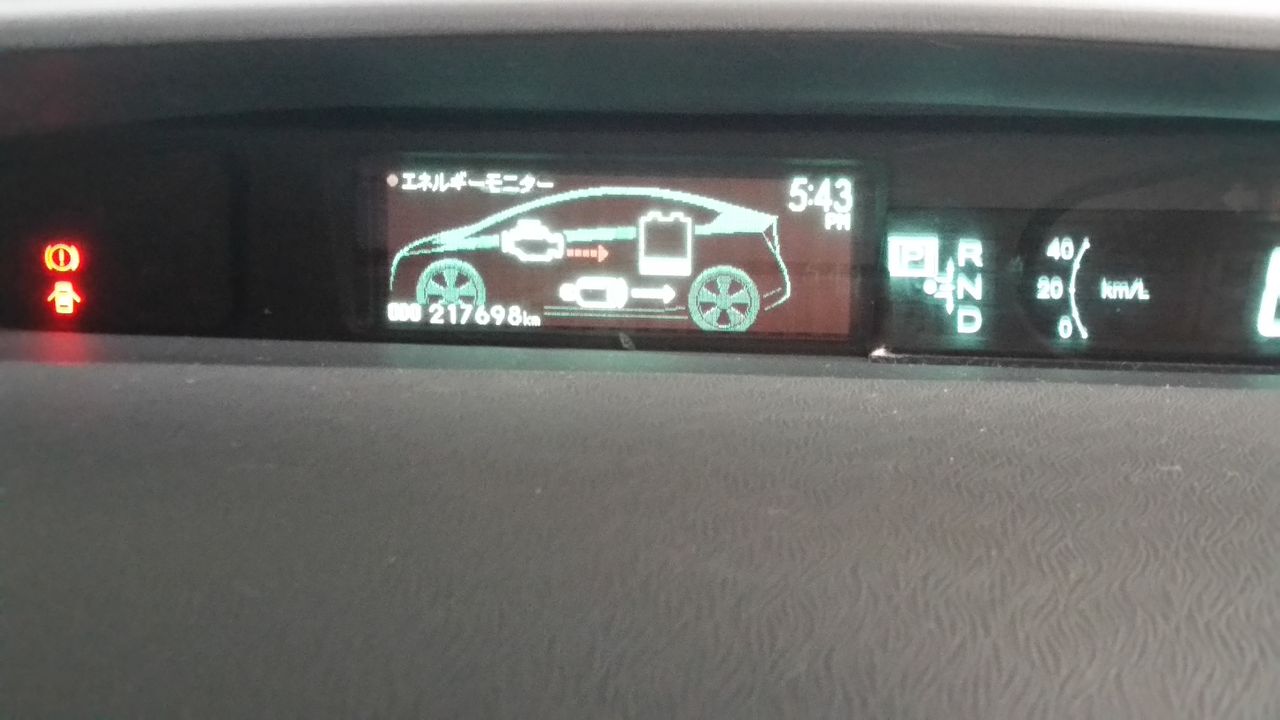 トヨタ プリウス ｚｖｗ３０ ハイブリットシステムチェック点灯 ボッシュカーサービス 有限会社 山田自動車