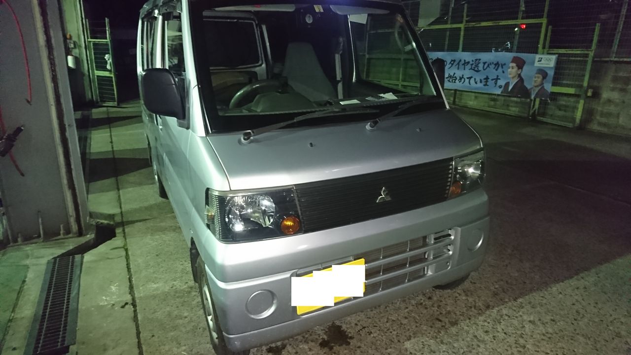 三菱 ミニキャブ ｕ６１ｖ 信号待ちでエンストです ボッシュカーサービス 有限会社 山田自動車