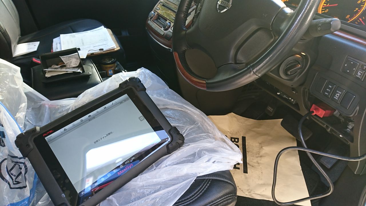 スズキ ランディ エンジンチェックランプ点灯です ボッシュカーサービス 有限会社 山田自動車