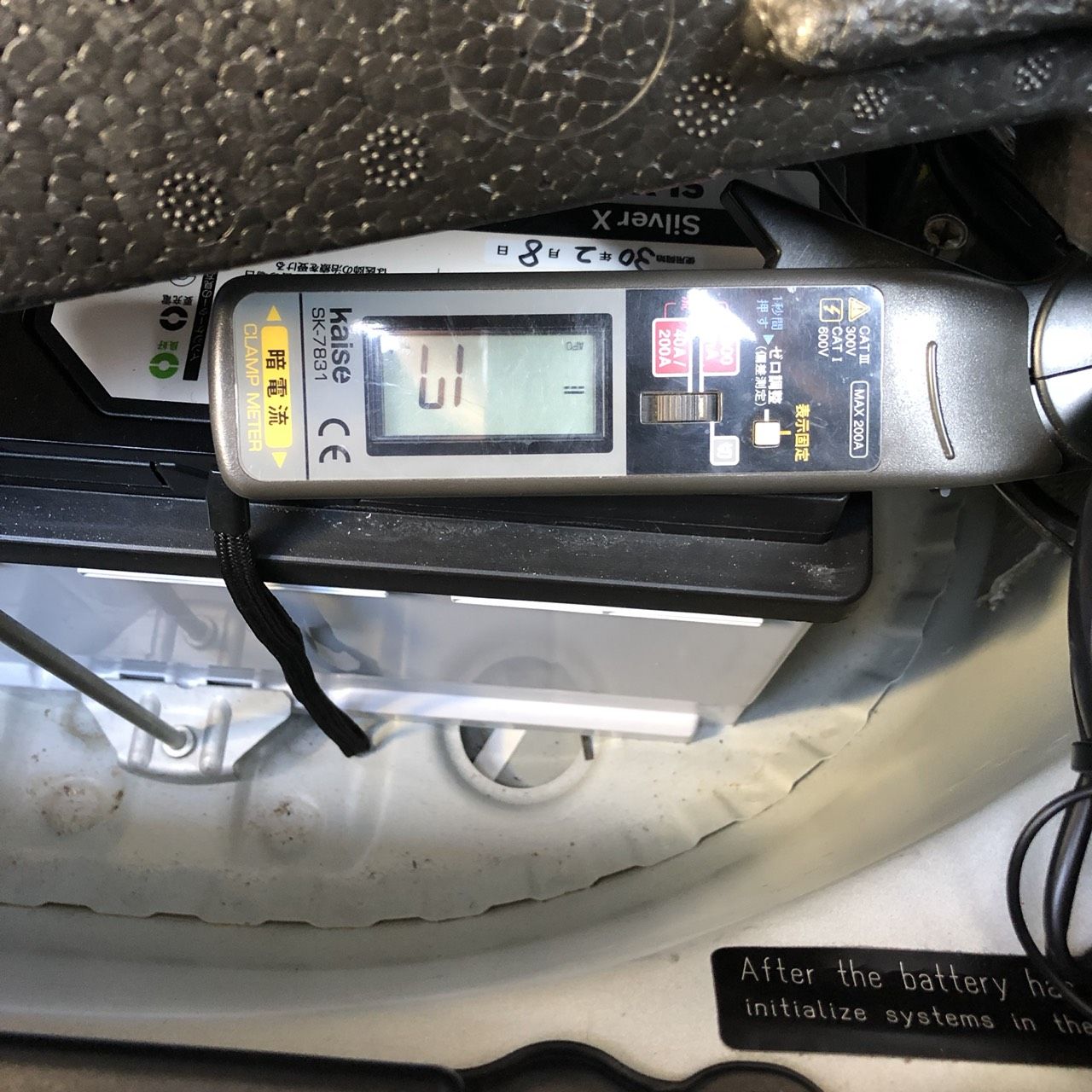 ｂｍｗ E ６シリーズ バッテリー上がりです ボッシュカーサービス 有限会社 山田自動車