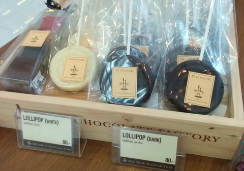 The_Chocolate_Factory_Hua_Hin (4)