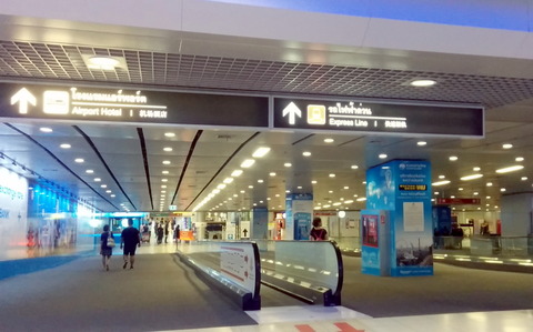 Suvarnabhumi_Airport