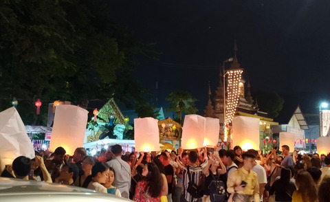 Chiang Mai Night Bazaar (Night Market)