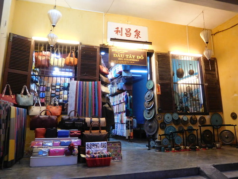 Vietnam Souvenirs_27