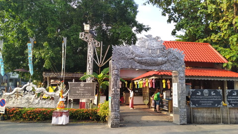 Gate of Wat Sri Suphan