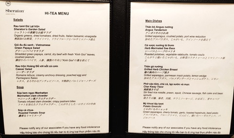 Sheraton Hanoi Hotel_lunch_menu