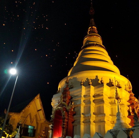 Chiang Mai Lantern Festival
