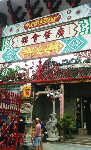 Hoi An Town_Cantonese Assembly Hall_04