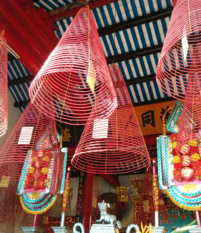 Hoi Quan Phuc Kien_04