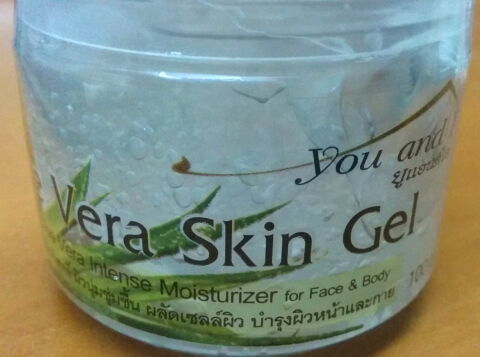 201911_souvenir_Skin care product_1