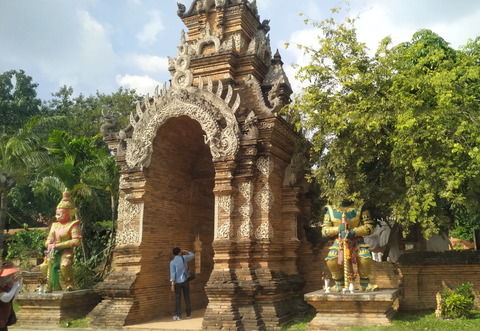 Chiang Mai city center