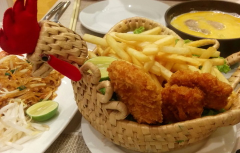 Anoma's Restaurant