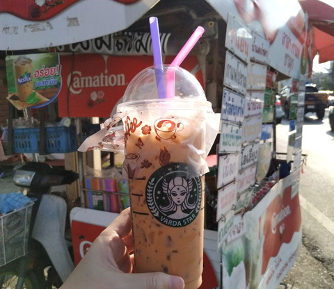 Thai tea