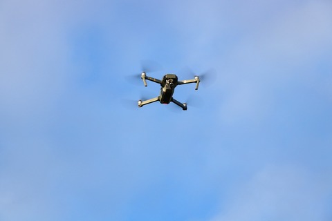 御鉢平を空撮!!!