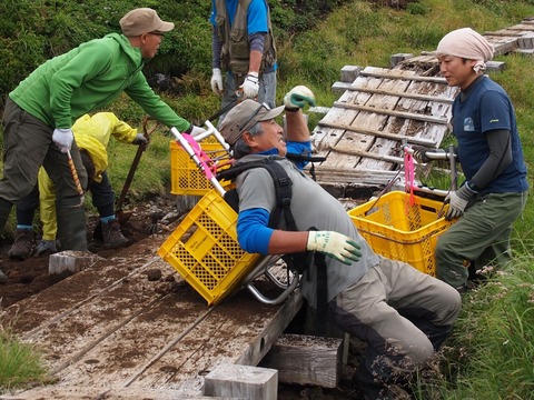法人会員のご紹介「大雪山倶楽部」さん