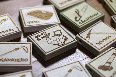 ようやく！会員証（隊員証）完成