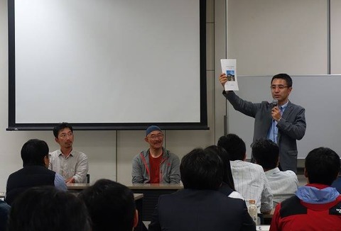 「大雪山に恩返し」