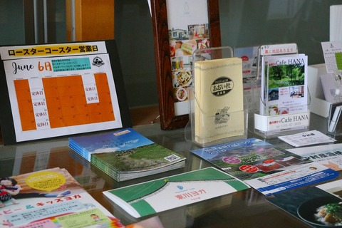 s-IMG_3982