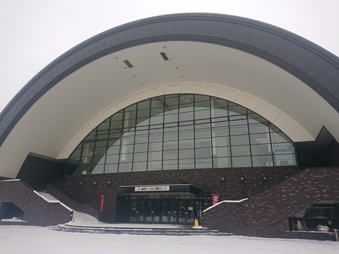 大雪山フォーラムに参加