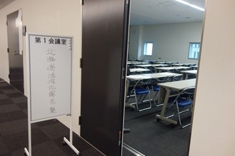 札幌でしゃべる
