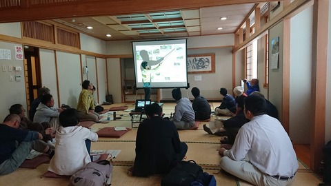 上川地区山岳パトロール合同ミーティング