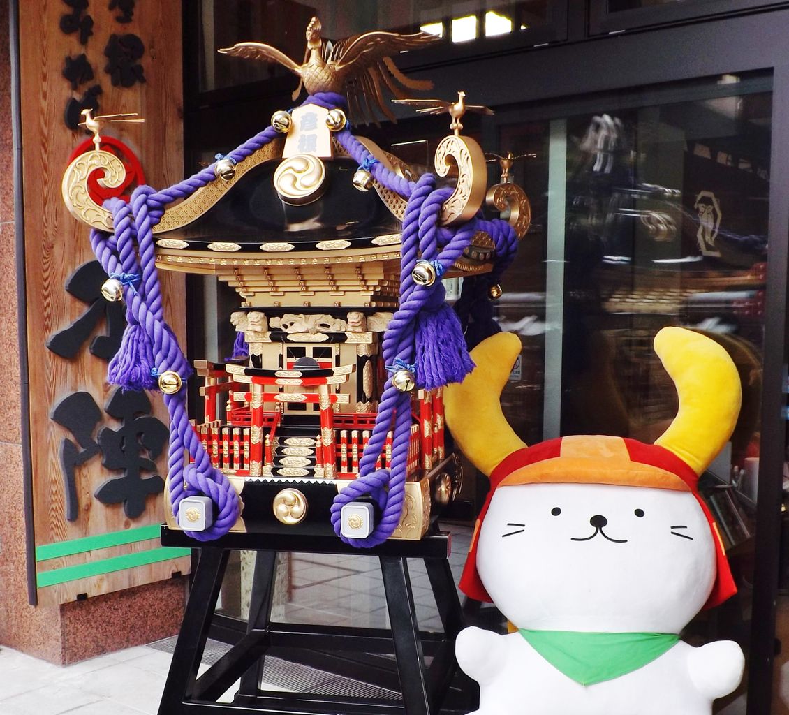 彦根城のお堀 あちこち出かけます