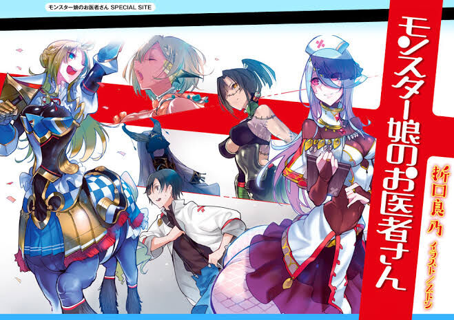 今期アニメ1本も見てない奴ｗｗｗｗｗｗｗｗｗｗｗｗｗｗｗ アニカスまとめ速報