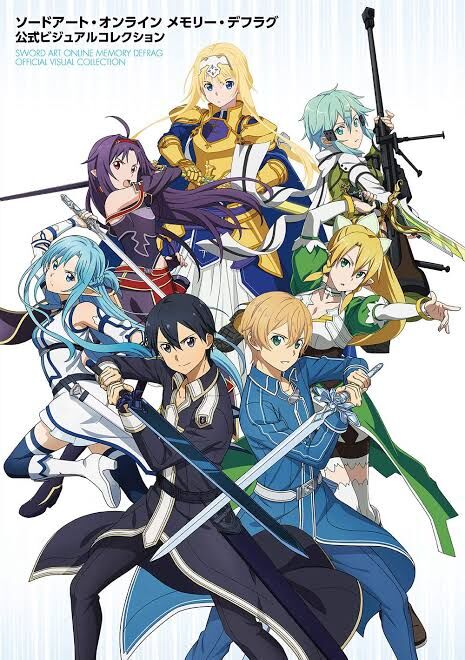 ソードアートオンラインとかいうなんjで語られないアニメ アニカスまとめ速報 ソードアートオンラインとかいうなんjで語られないアニメ アニカスまとめ速報