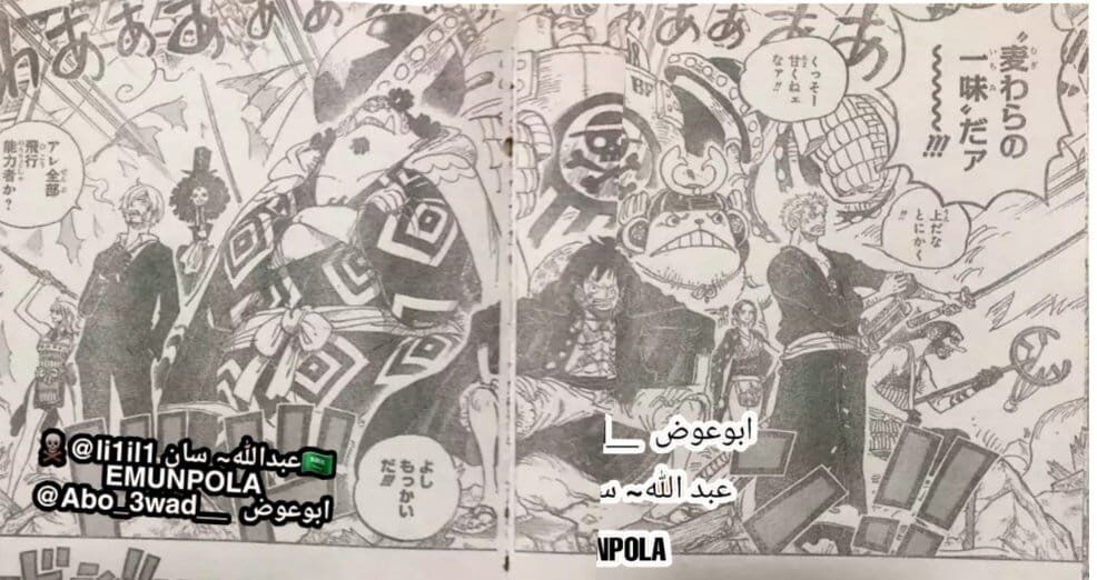 速報 麦わらの一味 突入 アニカスまとめ速報 速報 麦わらの一味 突入 アニカスまとめ速報