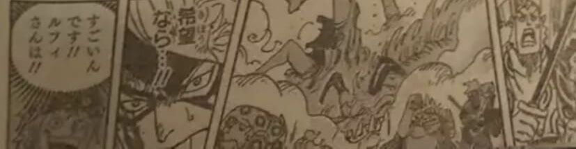 ワンピース ドレーク死亡するwwwwwwwwwwwww 次号休載 アニカスまとめ速報 ワンピース ドレーク死亡するwwwwwwwwwwwww 次号休載 アニカスまとめ速報