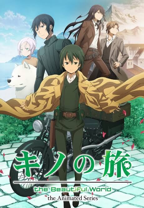 なんでキノの旅の作者の時雨沢恵一は生き残ったんだろうな アニカスまとめ速報 なんでキノの旅の作者の時雨沢恵一は生き残ったんだろうな アニカスまとめ速報