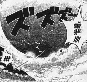 ワンピースのエネルって実際どんくらいの強さなん アニカスまとめ速報