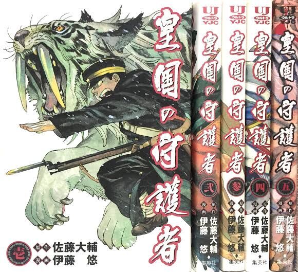 アニメ業界 原作が枯渇してるの 助けて ワイ アニメ化してない最後の大物コンテンツがあるぞ アニカスまとめ速報 アニメ業界 原作が枯渇してるの 助けて ワイ アニメ化してない最後の大物コンテンツがあるぞ アニカスまとめ速報