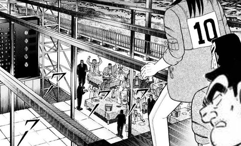 両津 なにぃ 鉄骨を渡るだけで1000万だとぉ アニカスまとめ速報