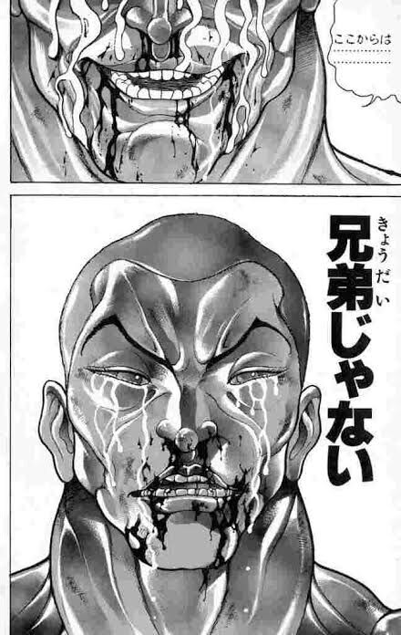 刃牙 ジャック ハンマー もはや噛ませにすらしてもらえなくなる アニカスまとめ速報 刃牙 ジャック ハンマー もはや噛ませにすらしてもらえなくなる アニカスまとめ速報