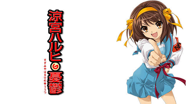涼宮ハルヒ アニカスまとめ速報