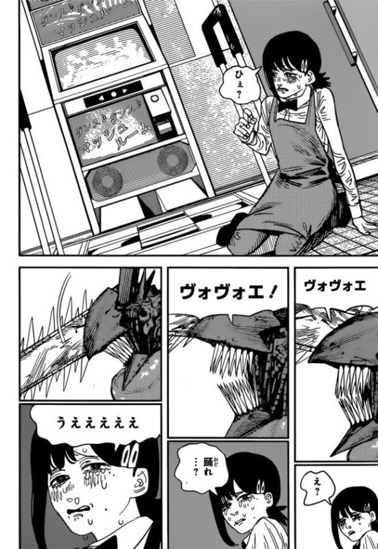 チェンソーマン ギャグ漫画になる アニカスまとめ速報 チェンソーマン ギャグ漫画になる アニカスまとめ速報